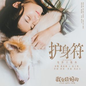 作爱视频在线播放
