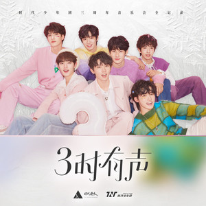 作爱视频在线播放
