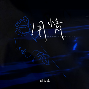 作爱视频在线播放
