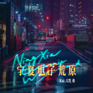 作爱视频在线播放
