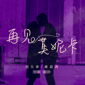 作爱视频在线播放
