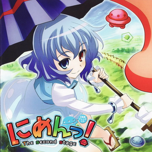 作爱视频在线播放
