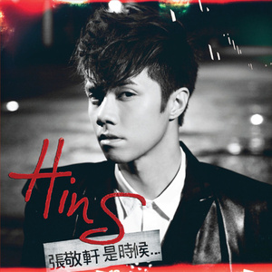 作爱视频在线播放
