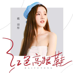 作爱视频在线播放
