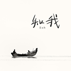 作爱视频在线播放
