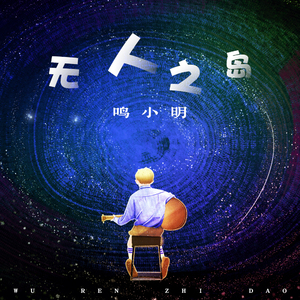 作爱视频在线播放
