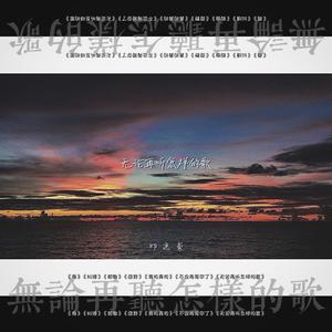 作爱视频在线播放
