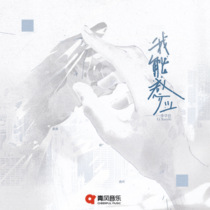 作爱视频在线播放
