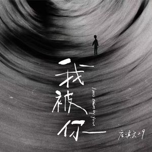 作爱视频在线播放
