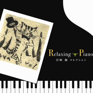 作爱视频在线播放
