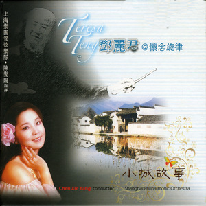 作爱视频在线播放
