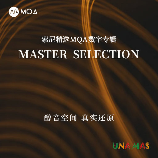 作爱视频在线播放
