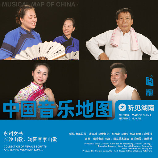 作爱视频在线播放
