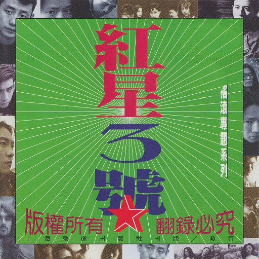 作爱视频在线播放
