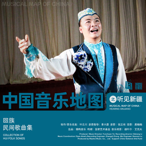 作爱视频在线播放
